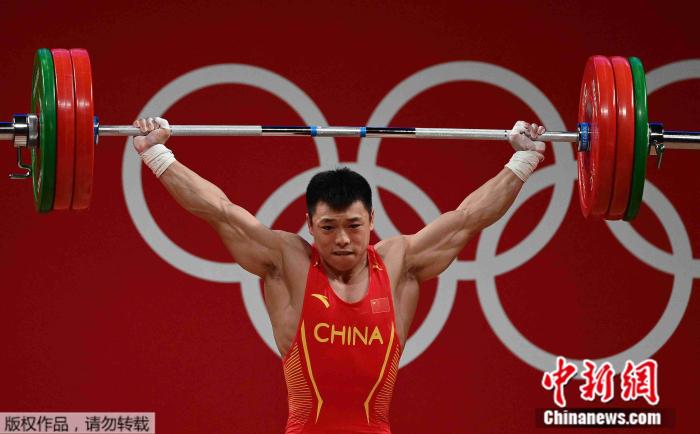 在比赛中。 点击进入下一页