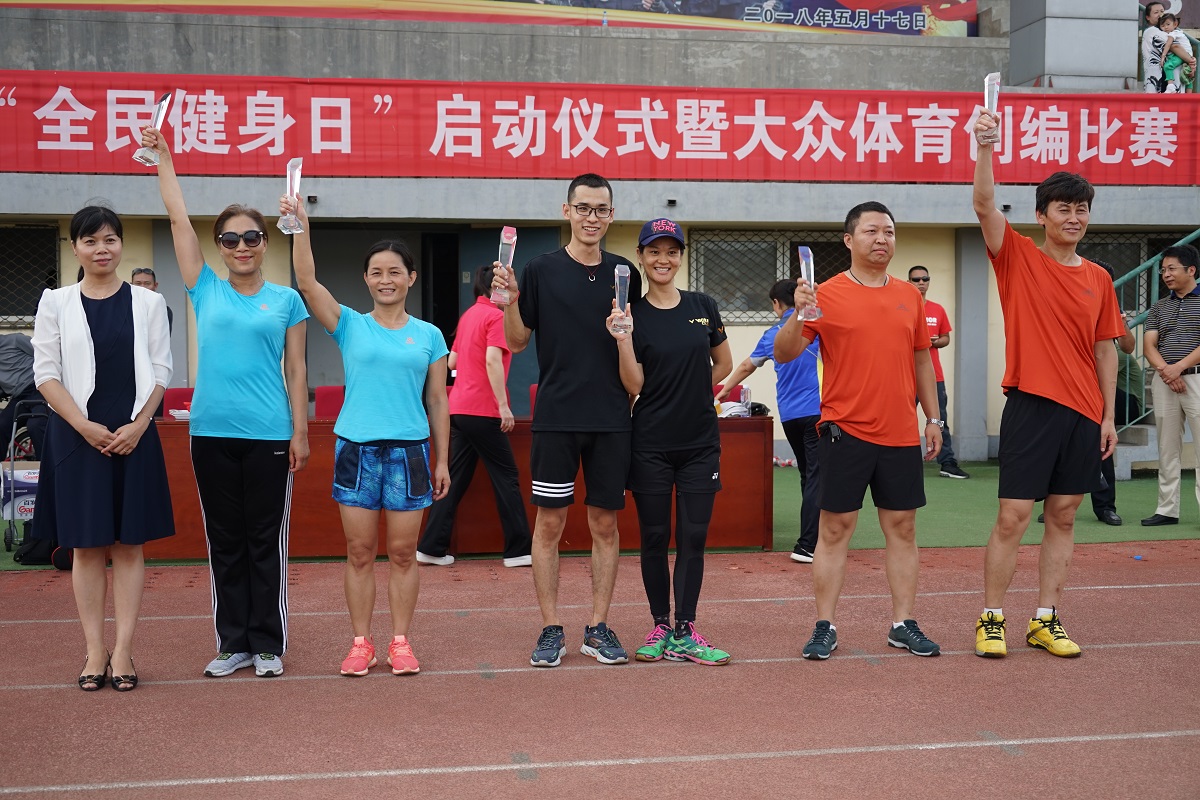 2018�껪�����ȫ�����ա����...