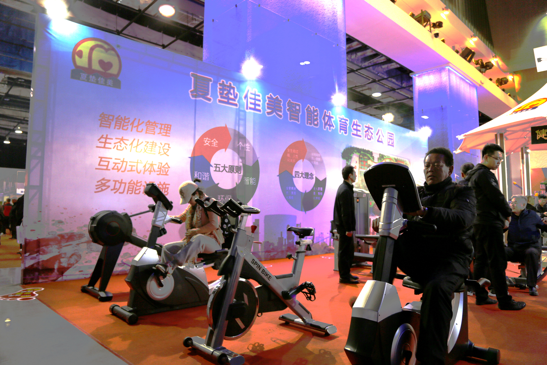 <b>�ĸ￪���ð��߹�
����ӵ�в�ҵ����</b>