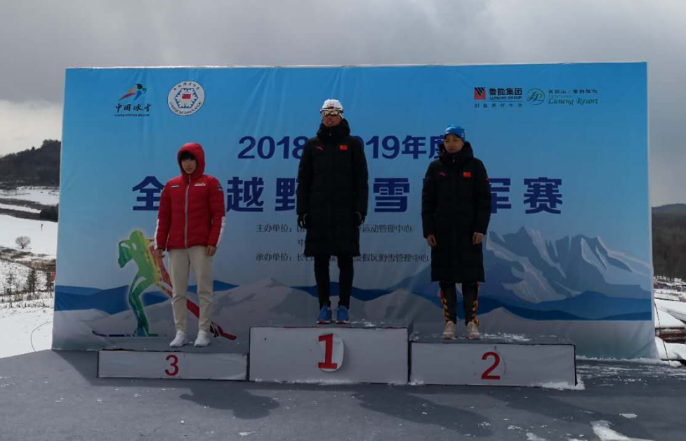 ԽҰ��ѩ�ھ��� ��ʡ�˶�Ա�ٴ�ն���Ǿ�Բ���չ�