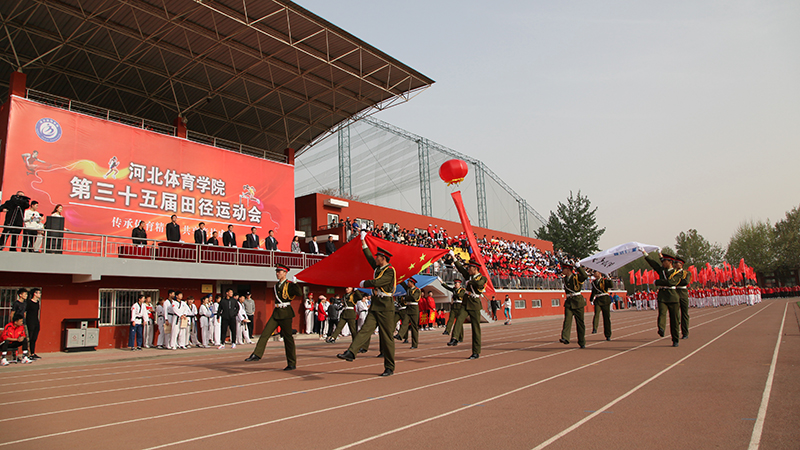 ���߹�
ѧԺ�ɹ��ٰ����ʮ����ﾶ�˶���