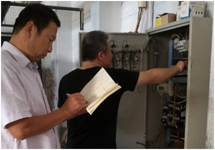 ���߹�
�������Ŀ�չ���Ұ�ȫ�� �����簲ȫ�����������