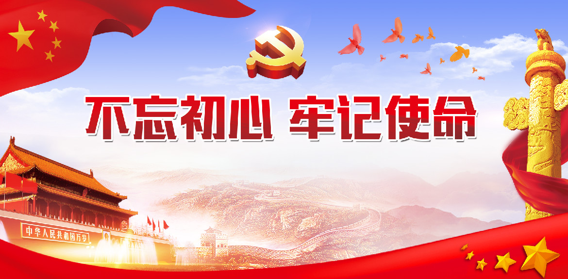 ���߹�
����֯�ٿ����������ġ��μ�ʹ�������������Ա�����