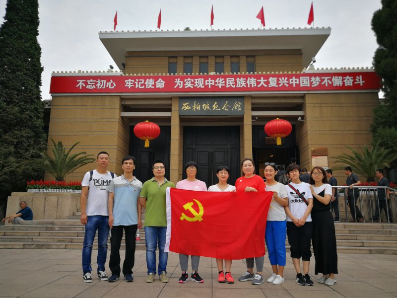 ���������ġ��μ�ʹ����   �������ĵ�֧���������²ι�ѧϰ