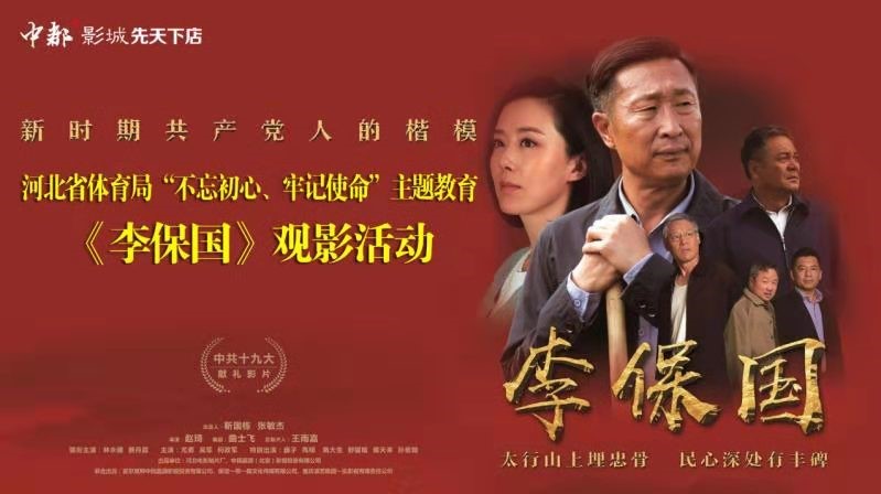 ���߹�
��չ���������ġ��μ�ʹ��������������������Ӱ�