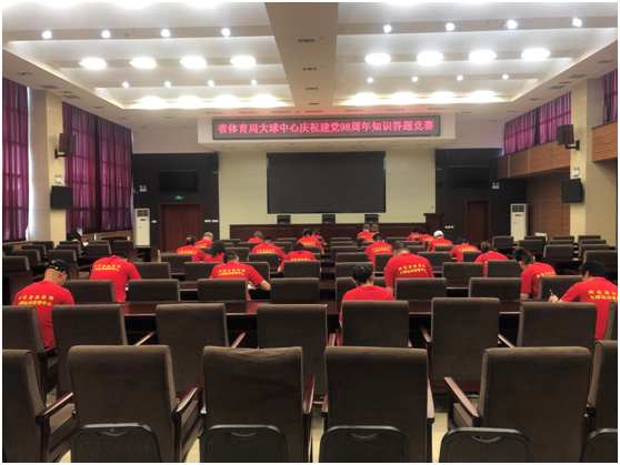 �������Ŀ�չ��ף����98����֪ʶ���⾺��