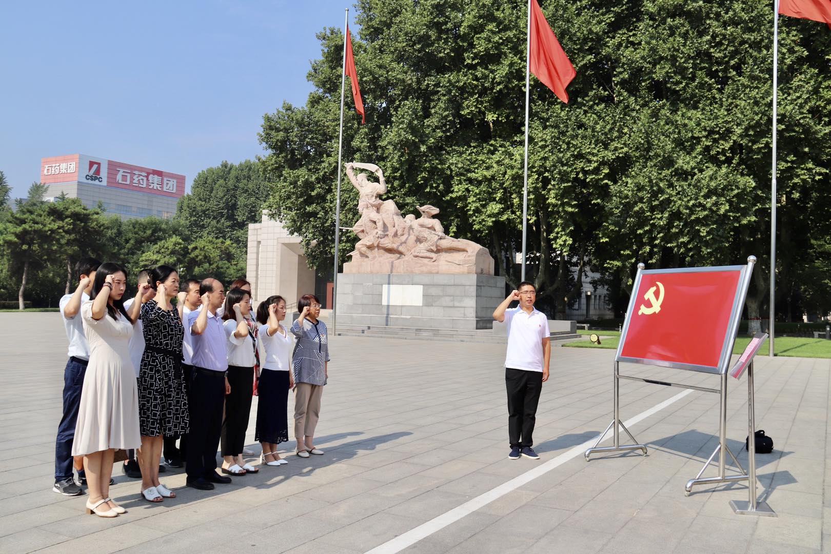 �廳���ң������뵳�Ĵ� ������������֯��չ���������ġ��μ�ʹ�����������