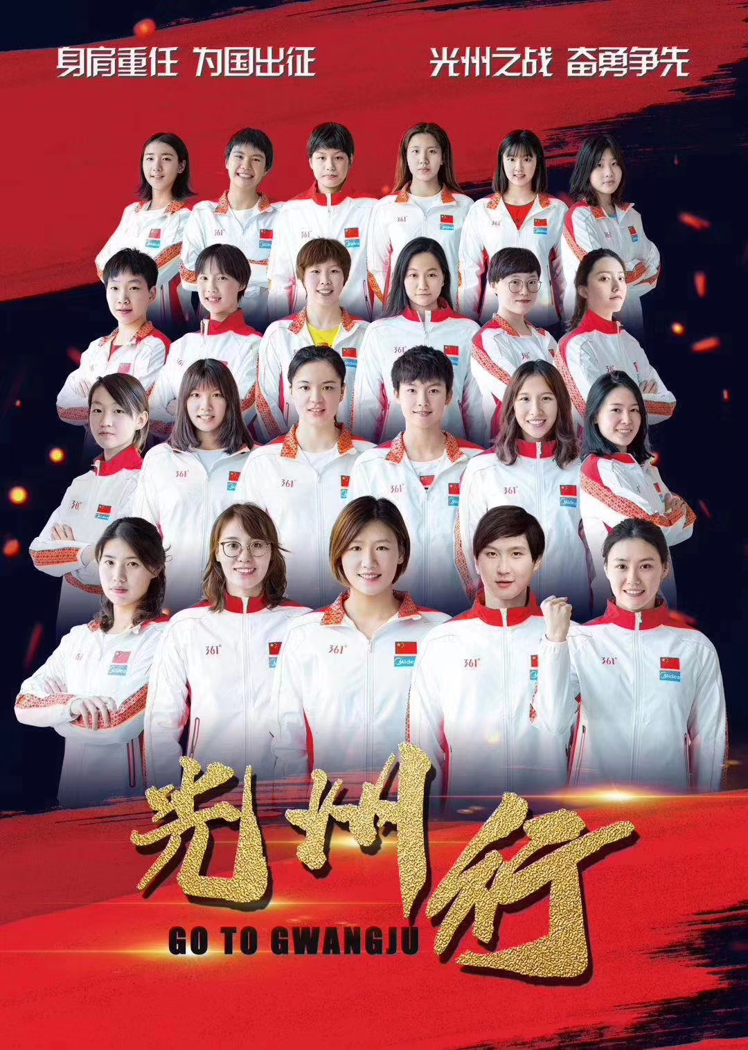 ����ࡢ�ſ���ѡ������Ӿ������������