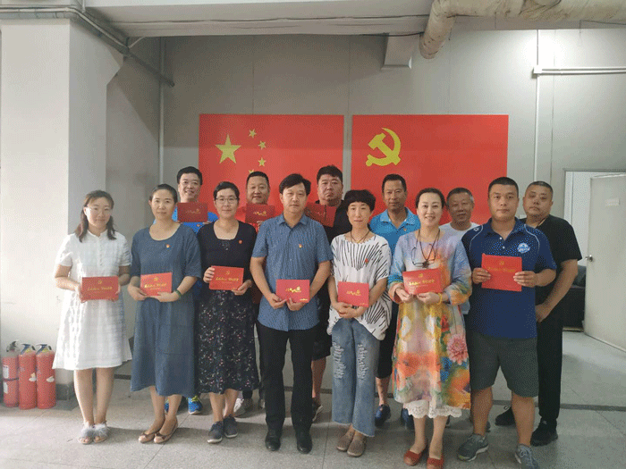 �������Ŀ�չ�����������ա����뵳���ġ�����