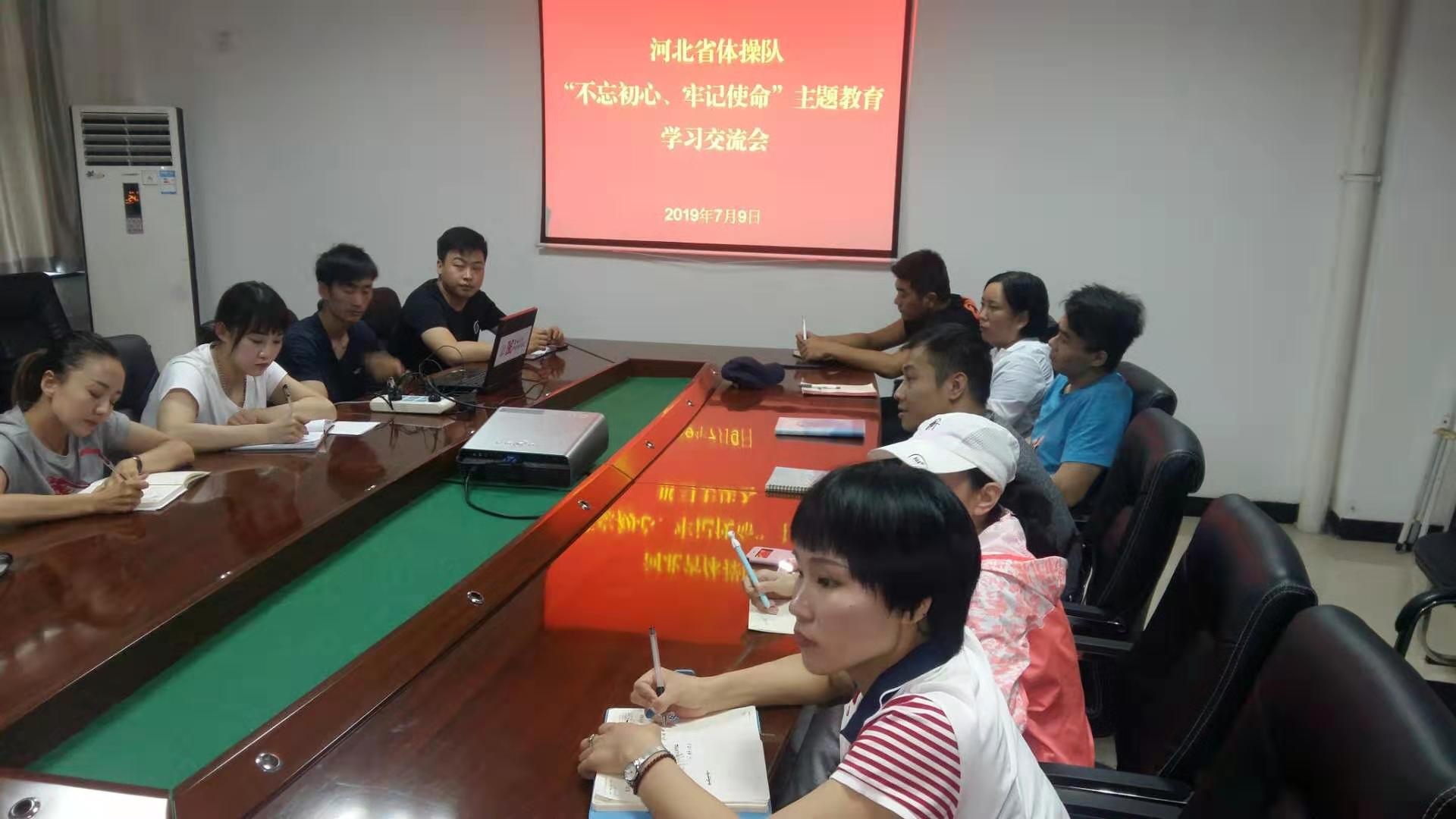 �ӱ�ʡ��ٶ���֯���������ġ��μ�ʹ�������������̸��