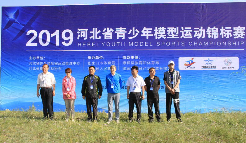 2019��ӱ�ʡ������ģ���˶����������żҿ��п����ؿ�Ļ