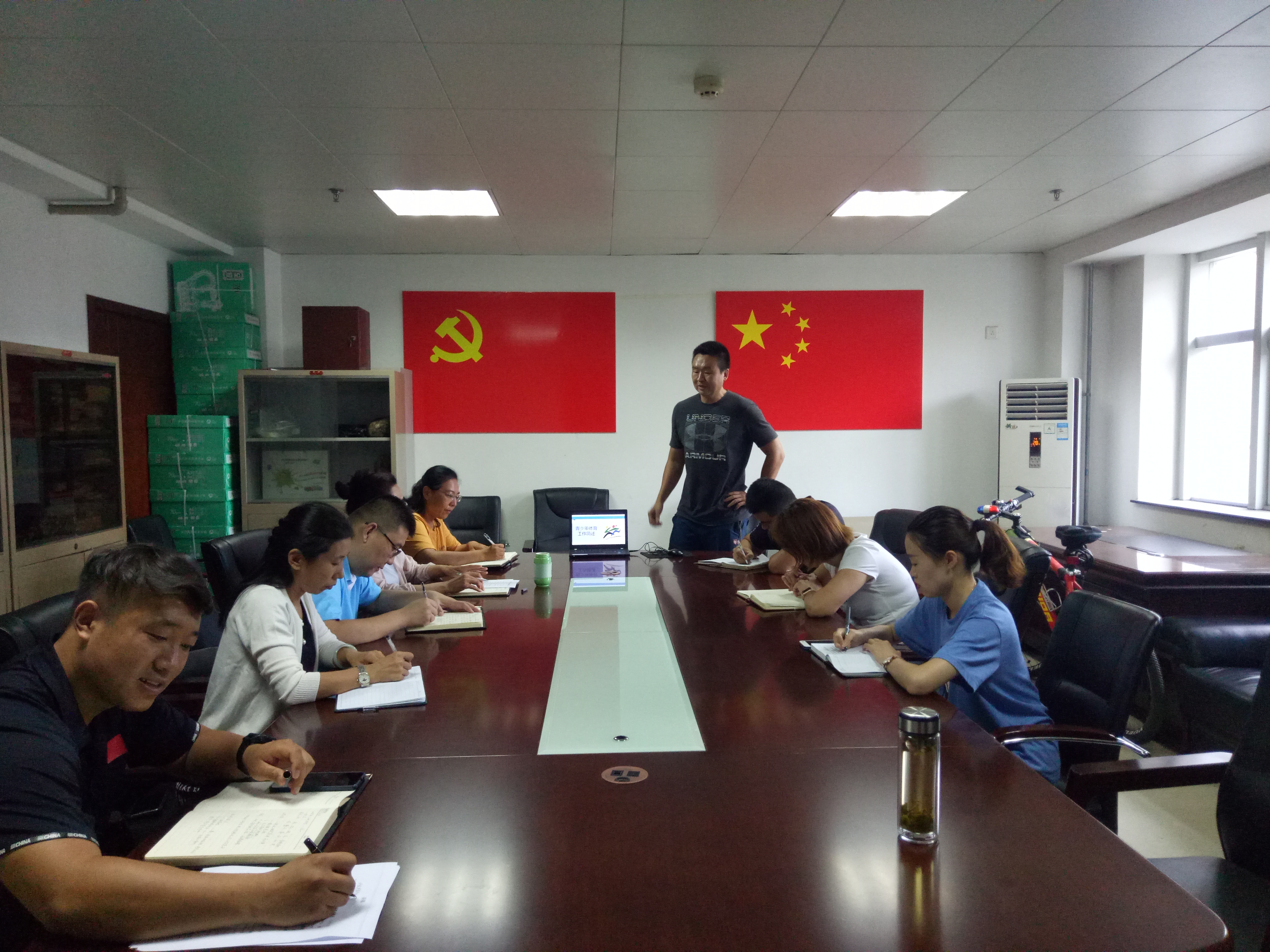 ��ѵ���Ŀ�չ��ѧ��ı�������á��