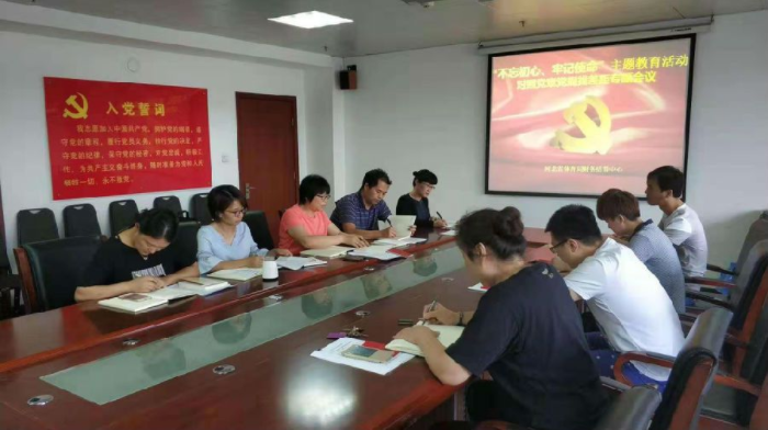 ���������ٿ����յ��µ����Ҳ��ר�����