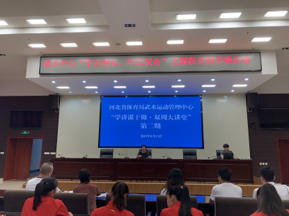 �������ľٰ조ѧ��ı������˫�ܴ��á��