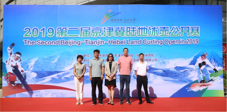 ��2019����½�ر�������������Ļ