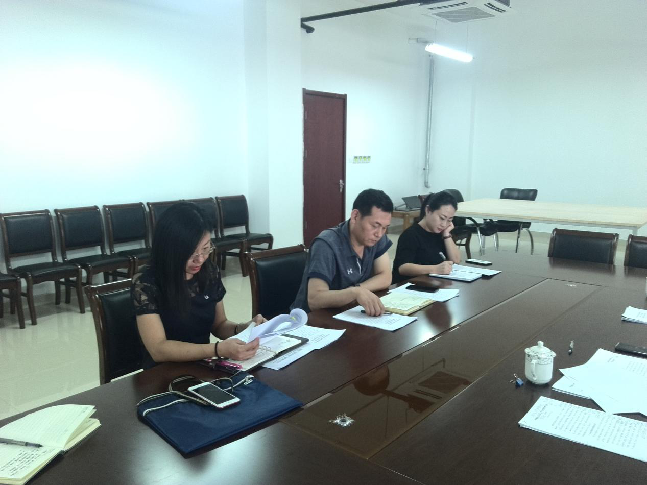 ���߹�
С�������ٿ� ���������ġ��μ�ʹ����ר����֯�����