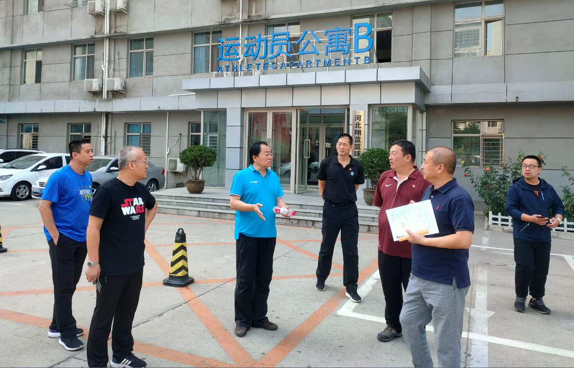 ���߹�
Ѳ��Ա�Ŵ�������ƹ�����Ľ��а�ȫ��������