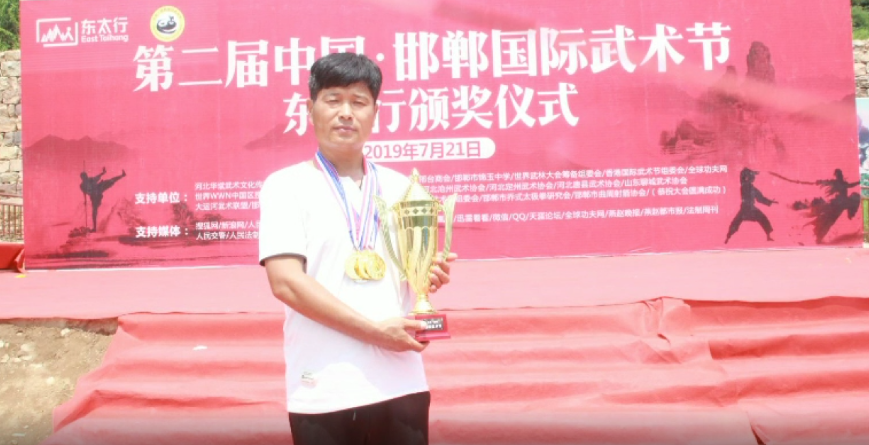 �ҵ���������-���׳�