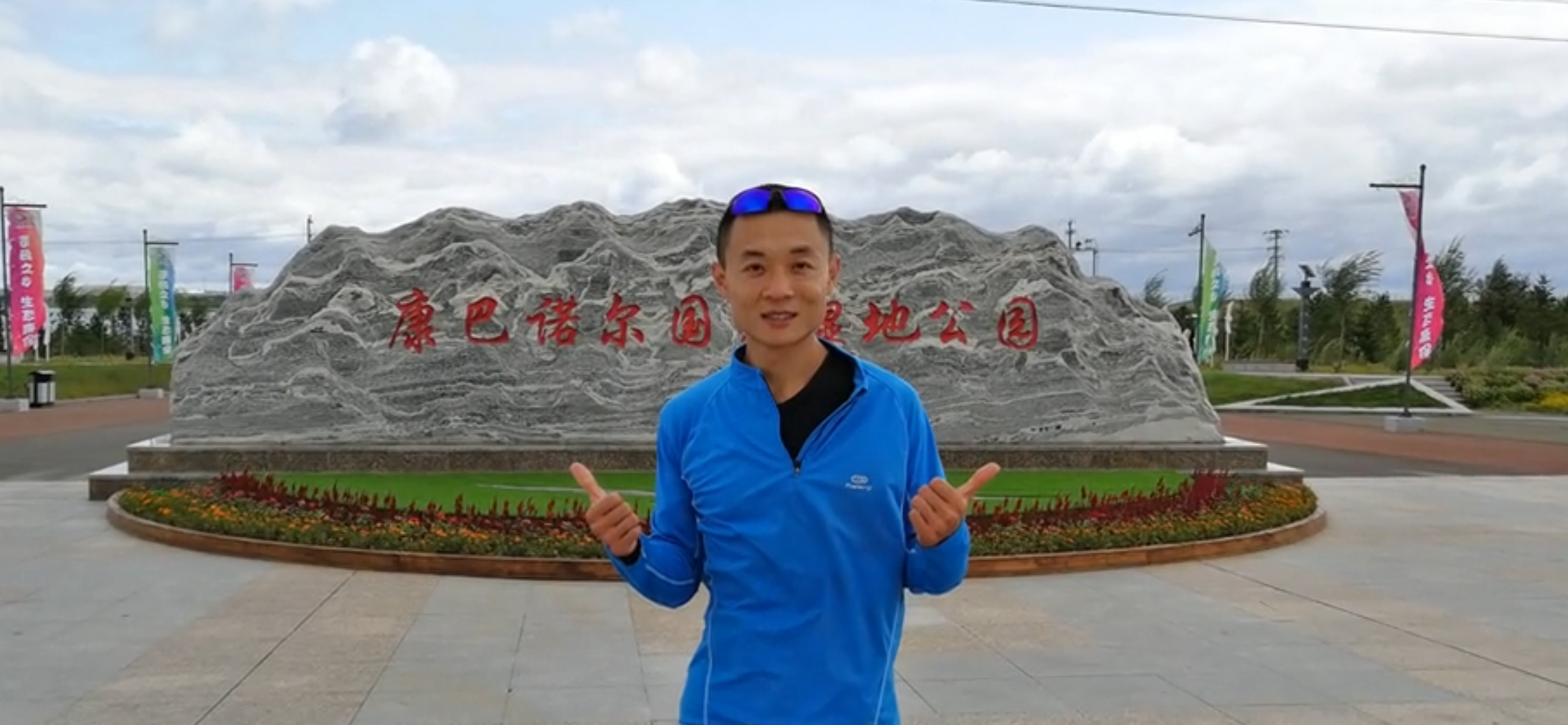 �ҵ���������-������