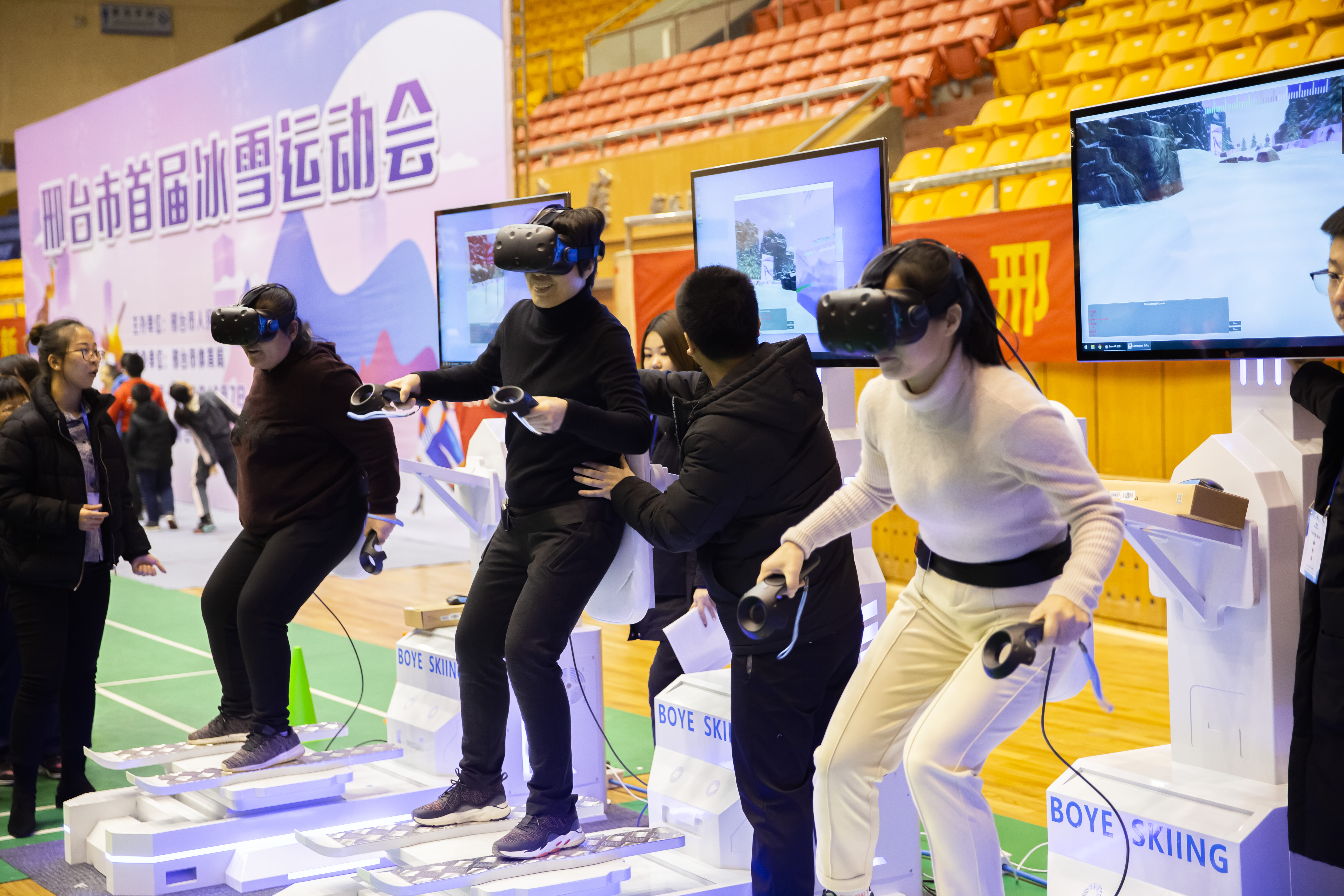 ��̨���׽��ѩ�˶��ῪĻ