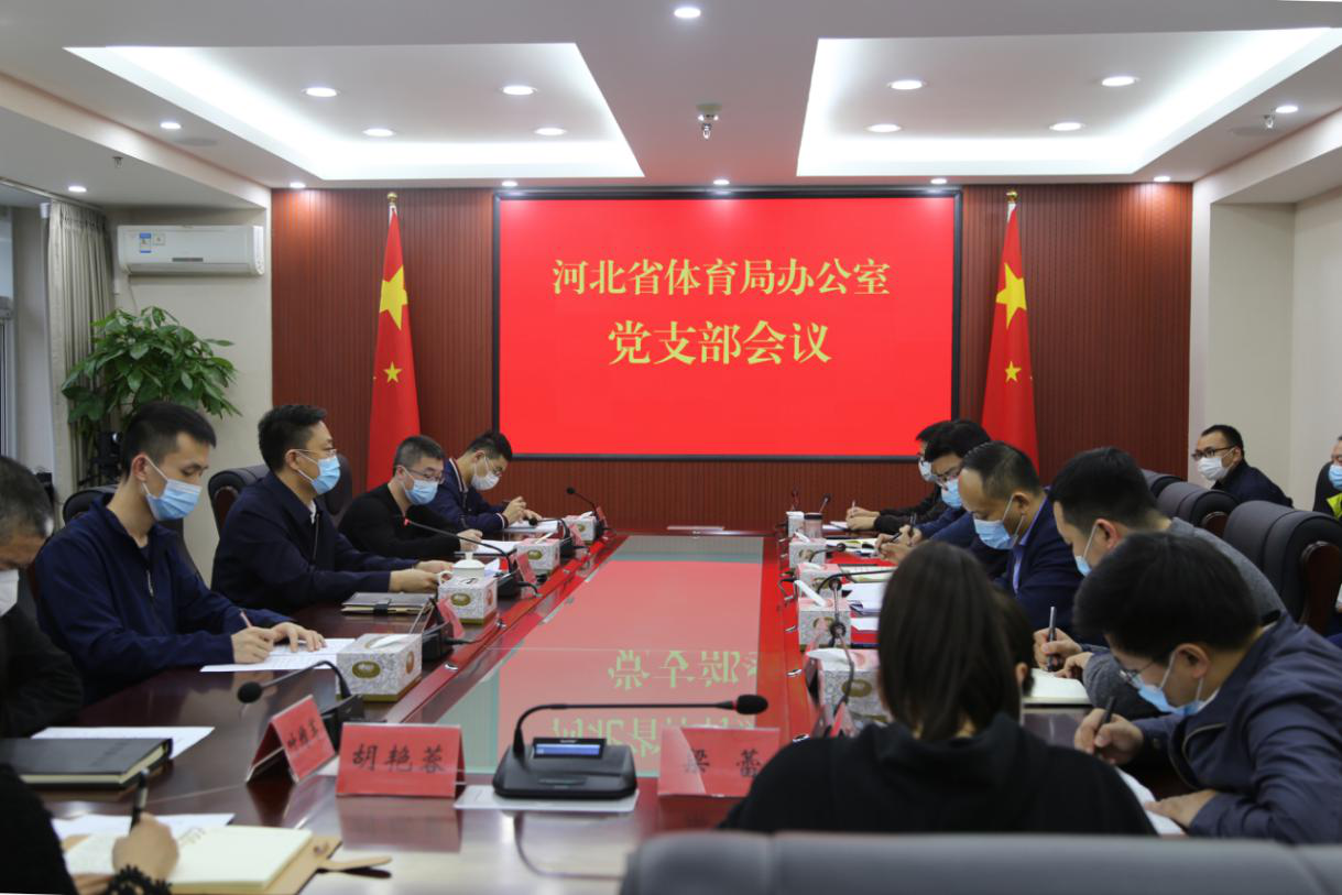 <b>Ǳѧϰ ʵ ͨԱݲμӾְ칫ҵ֧</b>