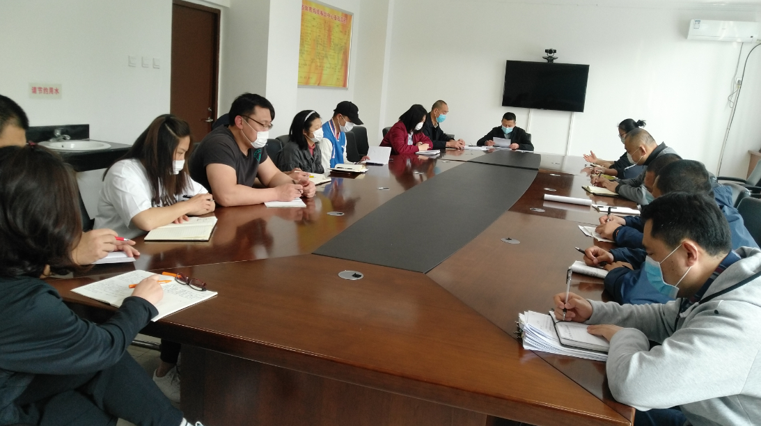 ˤȭĿչѧıѧϰջ