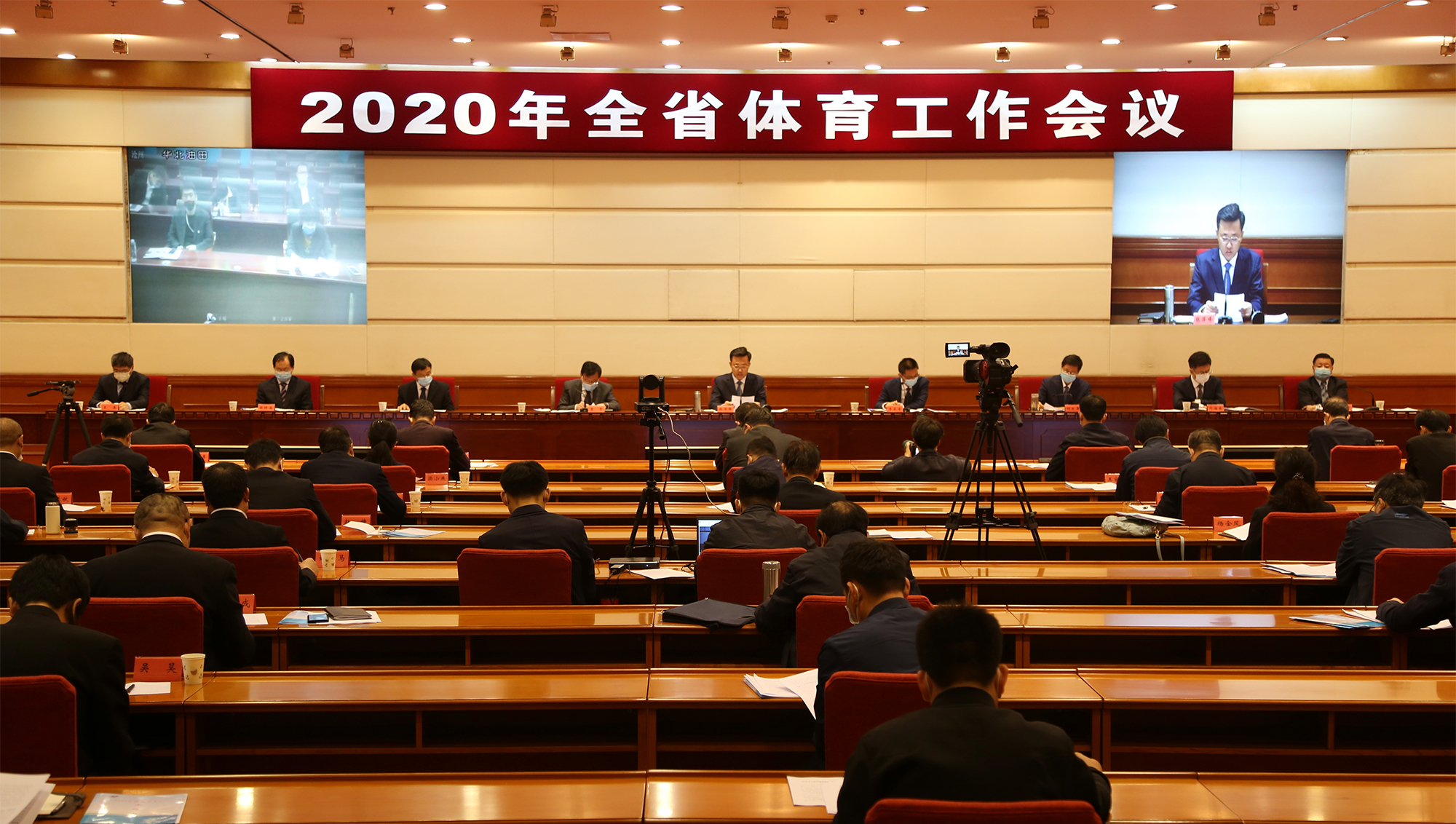 2020��2021ѩ���ӱ������ѩ�˶�Ⱥ�ڽ���2200...