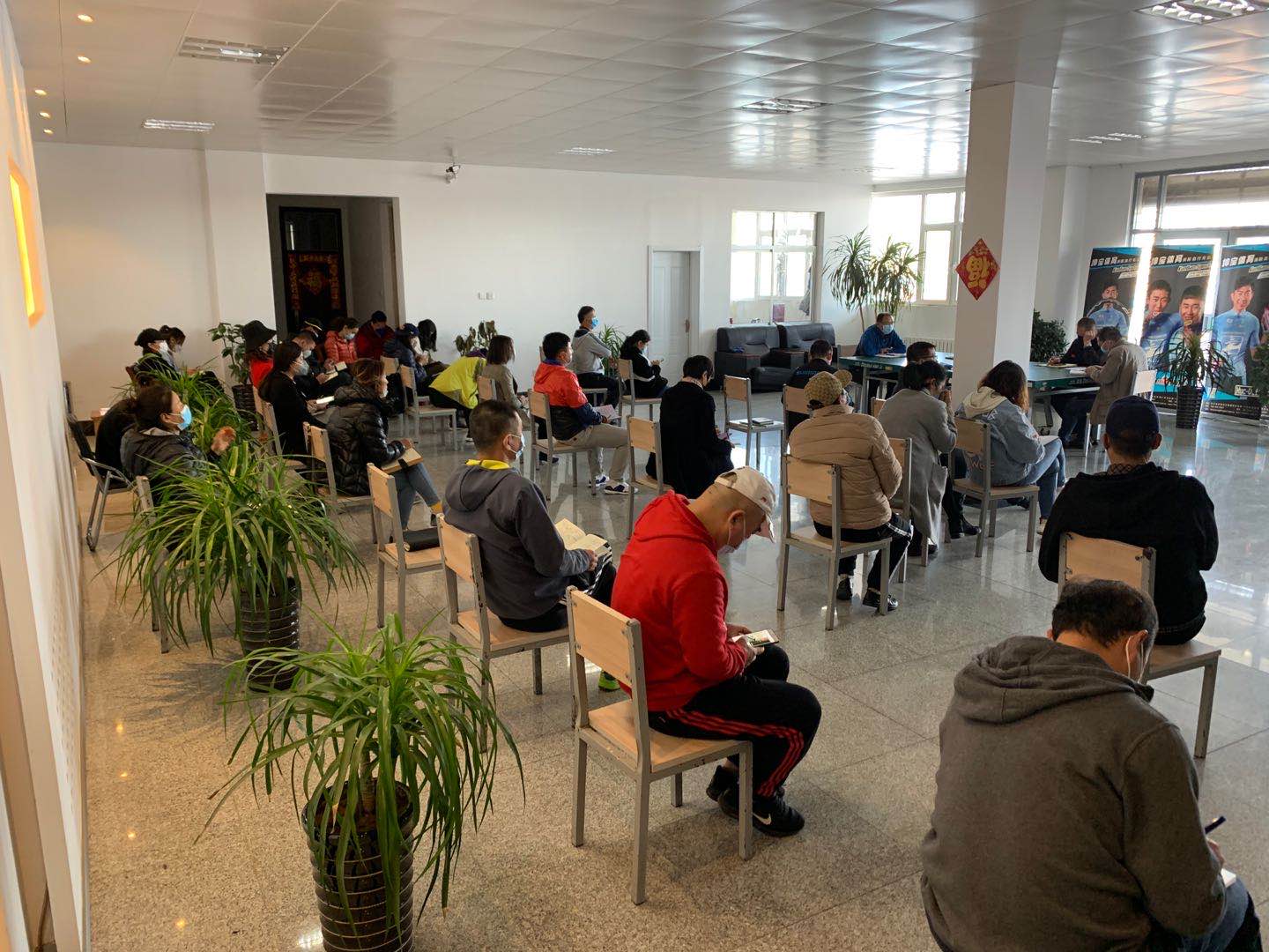 ���г������ٿ�ר�����ѧϰ�᳹ȫʡ�������������ȫ������ε��������龫��