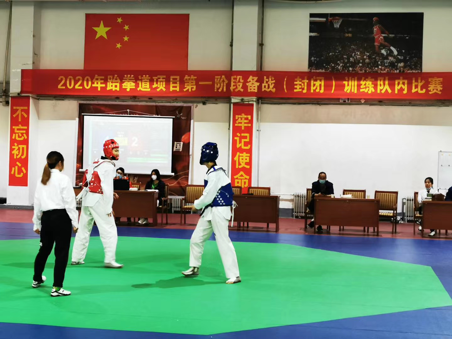 ˤȭ��������֯��ȭ����Ŀ��һ�׶α�ս����գ�ѵ�����ڱ���