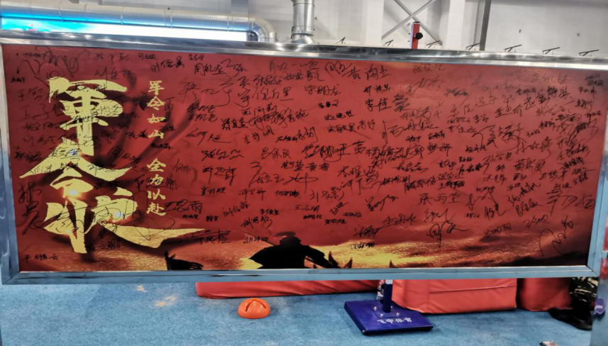 ���߹�
�׽�����ѵ��Ӫ֮�Ʊ��