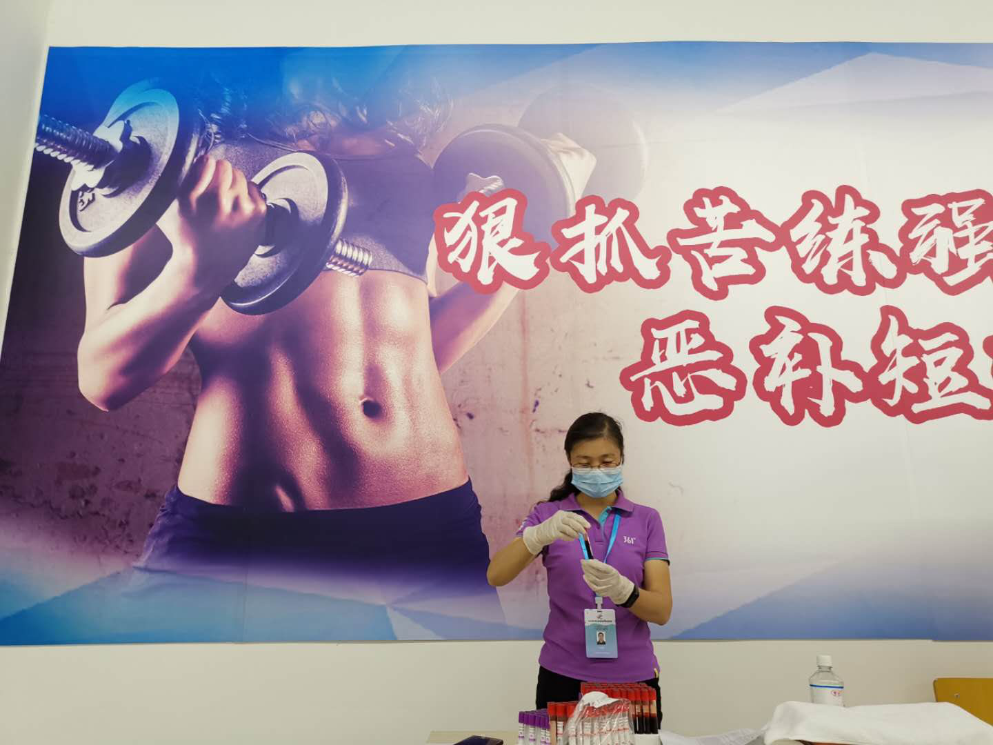 �Ƽ����� Ϊѵ��Ӫ���ݻ���