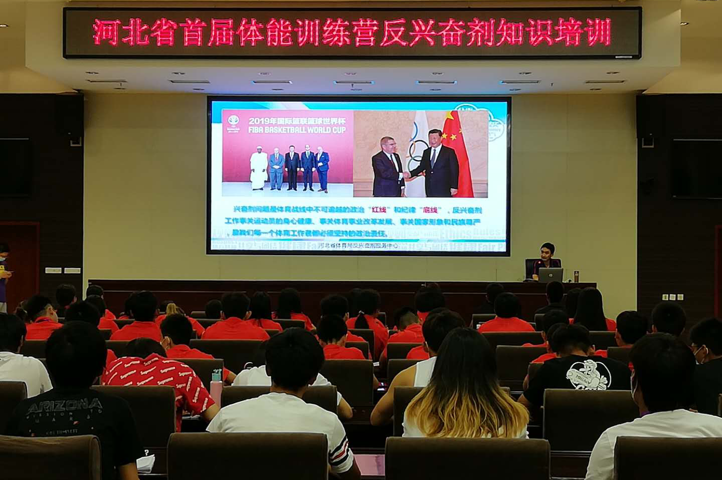 ���߹�
�׽�����ѵ��Ӫ��չ���˷ܼ�ϵ�л