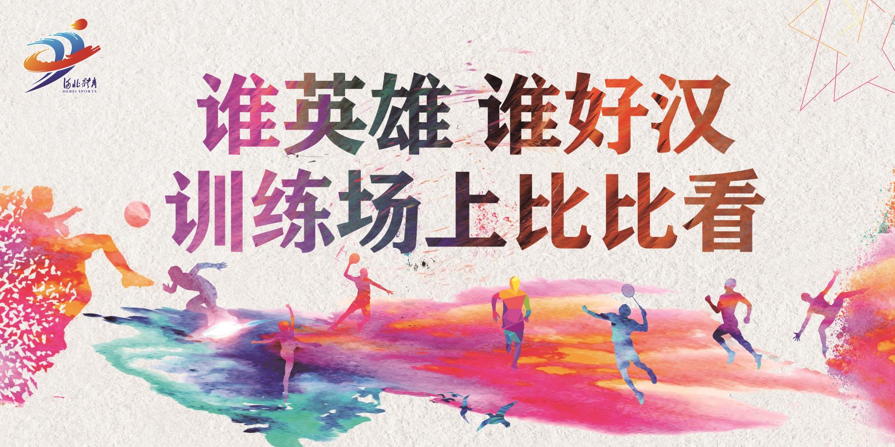 ����ѵ��Ӫ�ĵ����