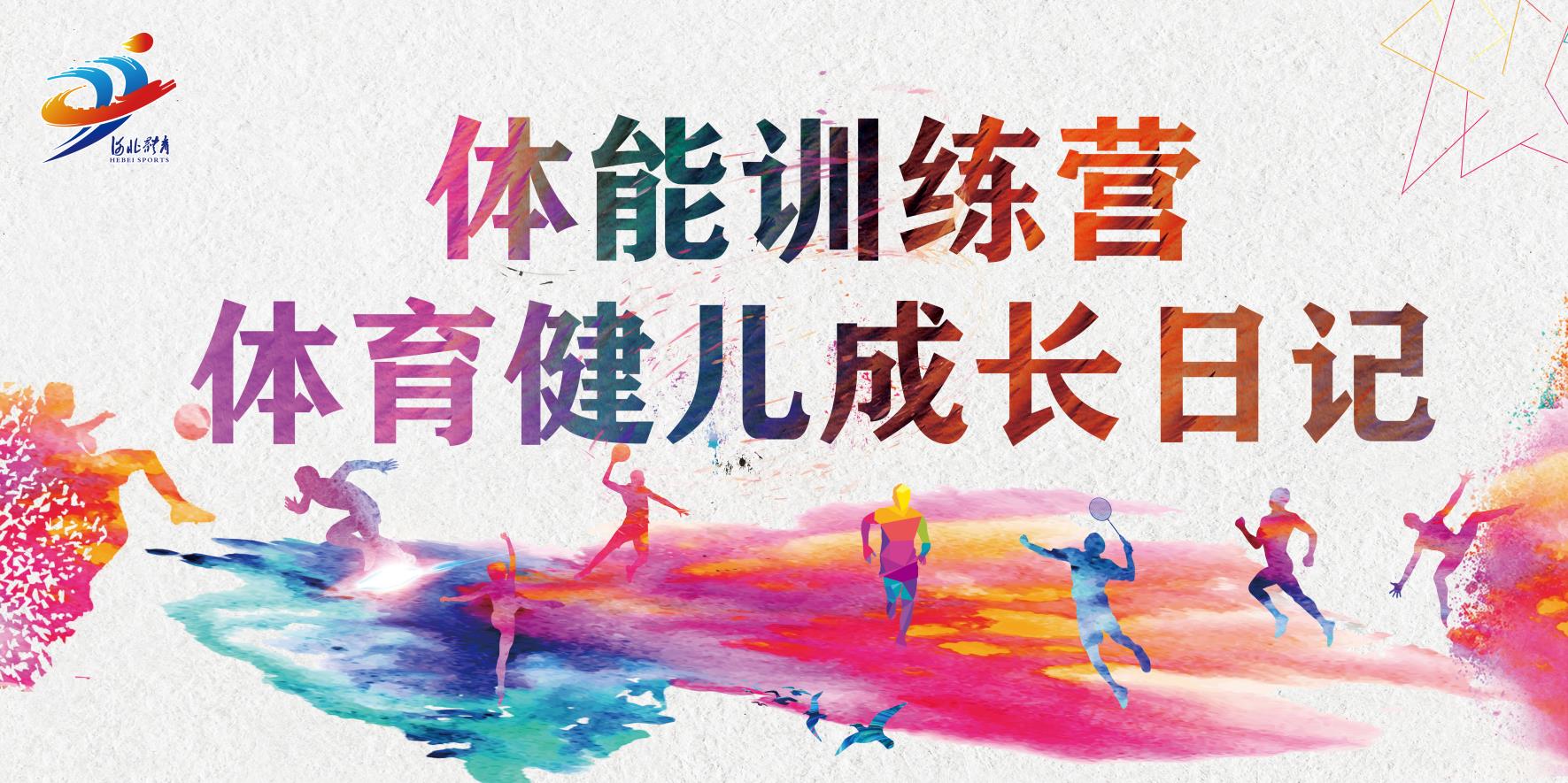 �Ž�ƴ�����Ѽ� �ഺ�޻�д�绪 ���߹�
�����ɳ��ռ�