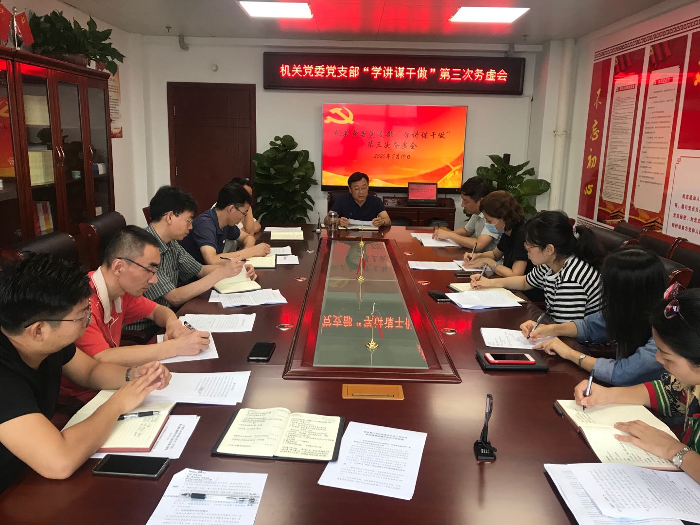 صί֧ٿѧı ģػ