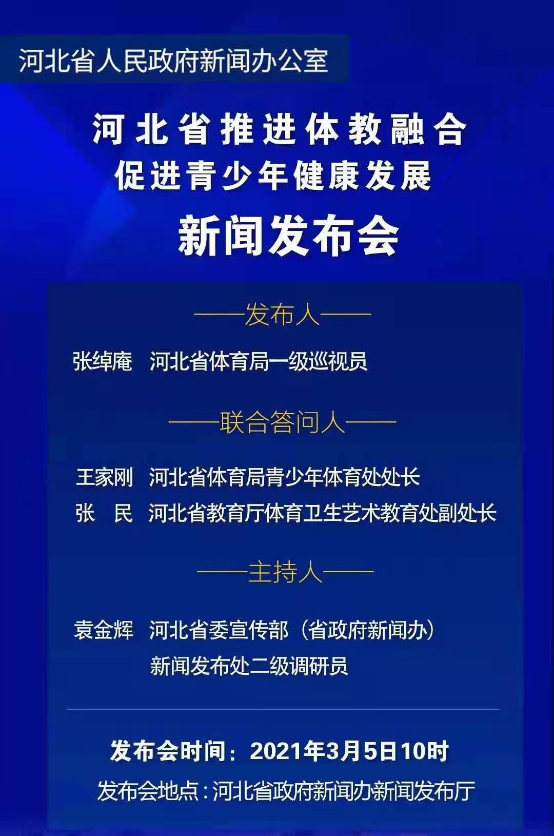 ���ֳ�ֱ�����ӱ�ʡ�ƽ�����ں� �ٽ�������...