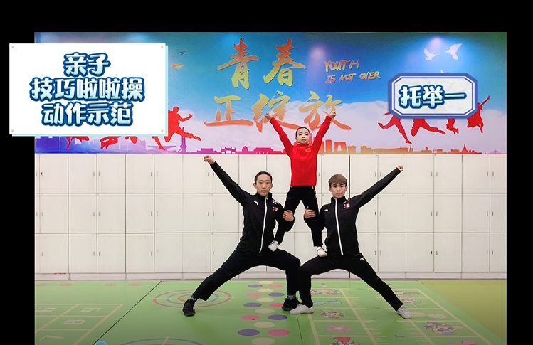 �ӱ�ʡ�ڶ������������˶�����м���������Բ...