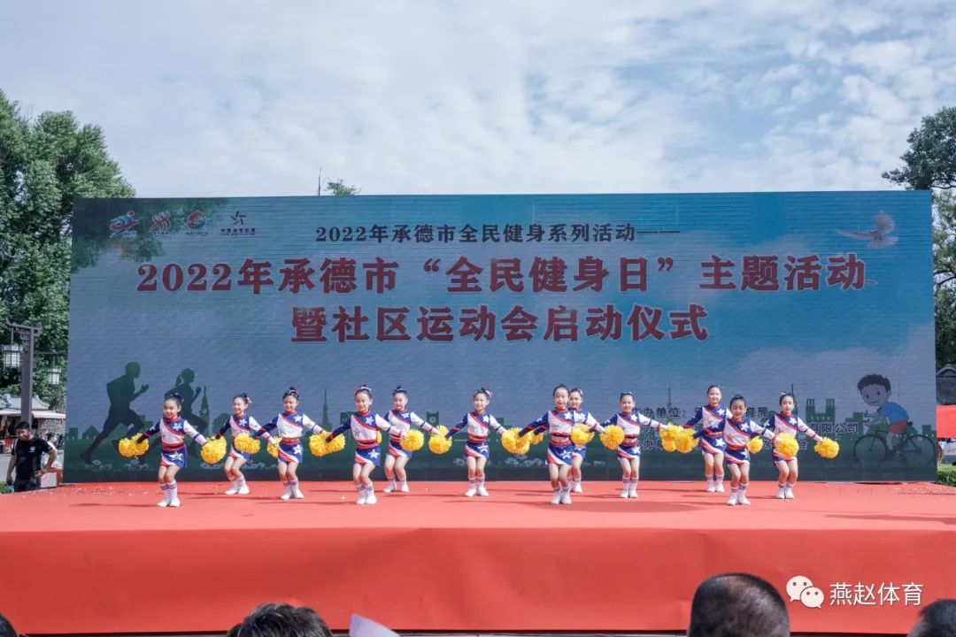 2022��е��С�ȫ�����ա�������������...