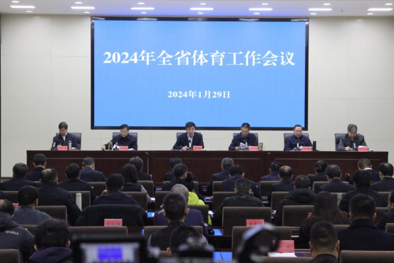 <b>���߹�
�ٿ�2024��ȫʡ������������</b>