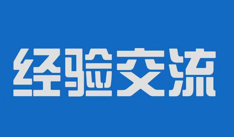 ���齻�� | �żҿڣ���֡���ץ���������ϡ� �ƶ���ѩ�˶��������ռ���չ