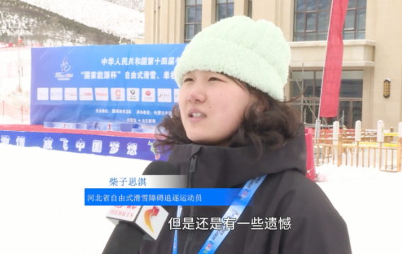 ��ʮ�Ķ����ϰ�׷������չ� �ӱ���δ������