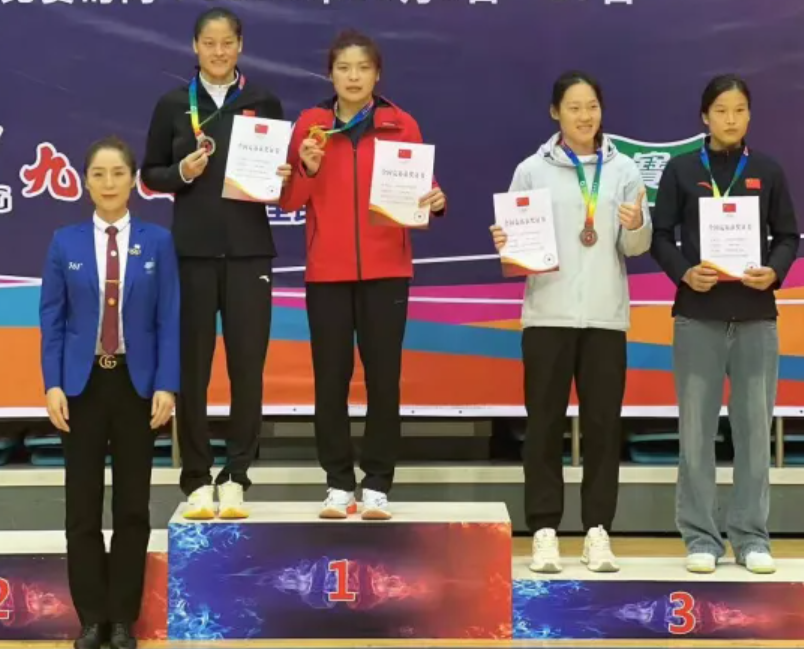 <b>ȫ��Ů��ȭ���ھ�����ʡն��2��</b>