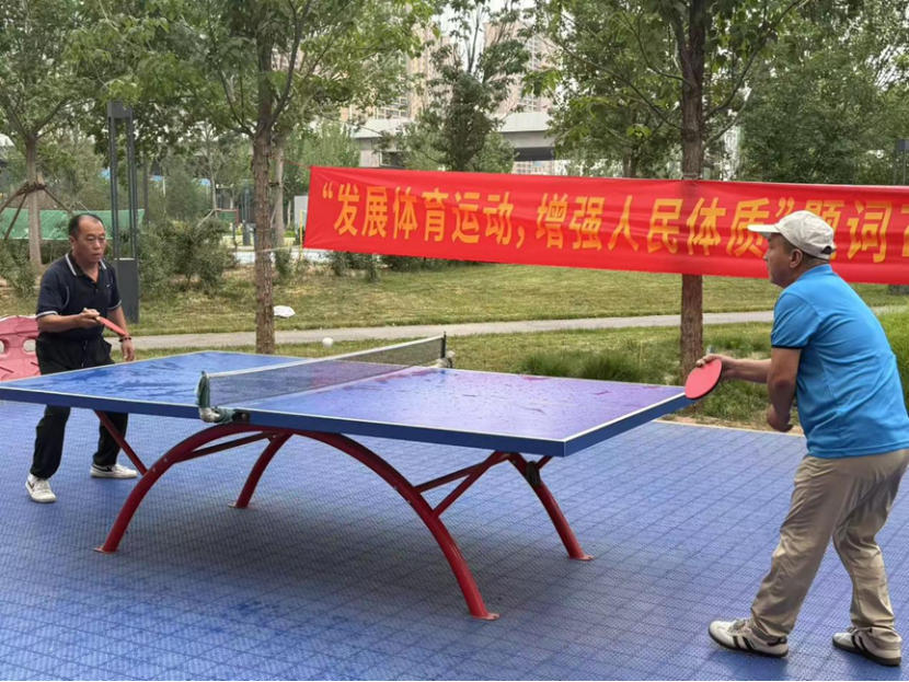 2025��ʯ��ׯ����������ƹ�������չ�