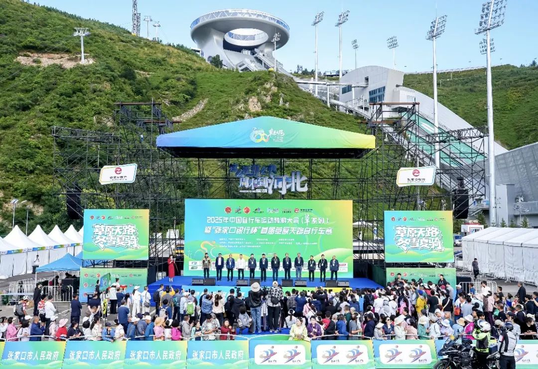 <strong>׽ԭ·гڳѩ...</strong>