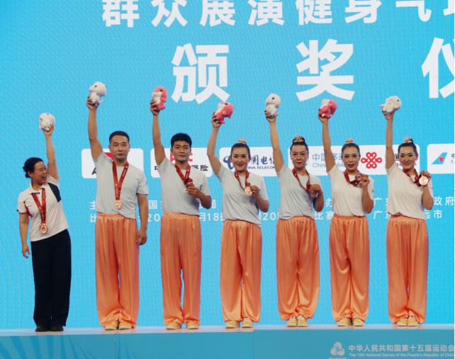 �ӱ�ʡ��������ʮ����Ⱥ��չ�ݽ���������Ŀ�������ٻ�Ѽ�