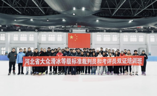 ӱʡڻѩȼ׼ԱͿԱ˫֤ѵԲ