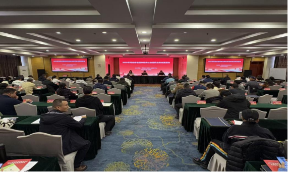 2025ӱʡʡ߹
֯ҵʯׯٰ