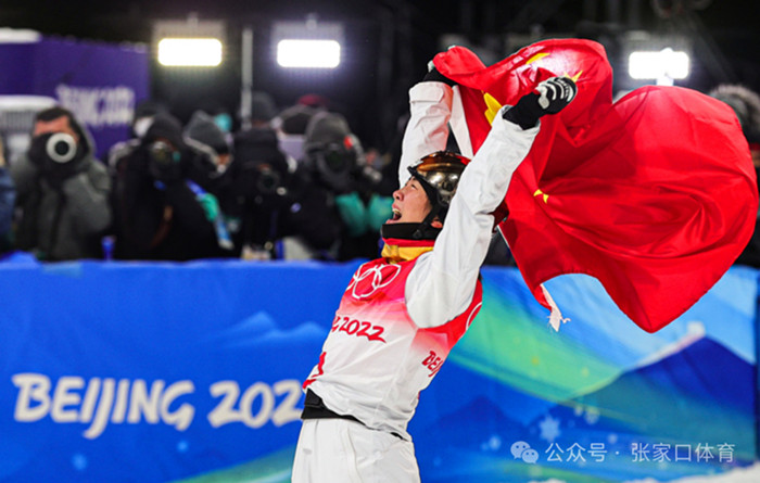 �żҿڽ��а챾������������籭���£�2025-2026��������ѩ������ʽ��ѩ���м������籭���뿪������ʱ