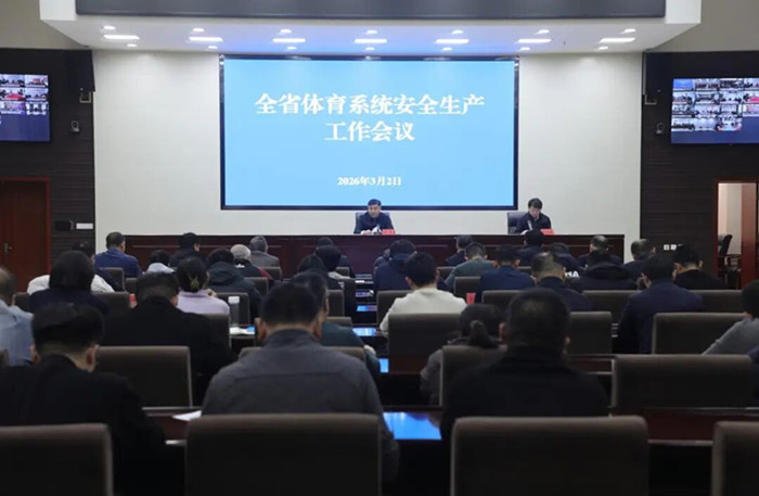 <strong>���߹�
�ٿ�ȫʡ����ϵͳ��ȫ��...</strong>