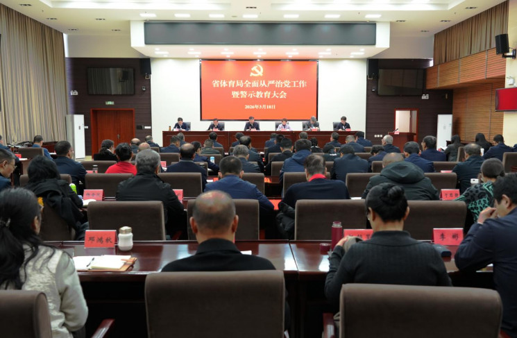 <strong>���߹�
�ٿ�2026��ȫ������ε�...</strong>